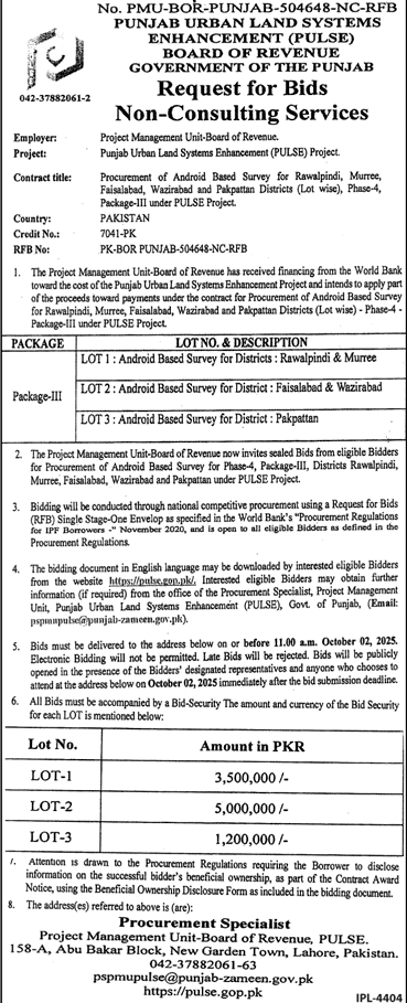 Punjab Urban Land System Lahore Tender Notice
